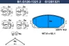 B1.G120-1321.2 GALFER Комплект тормозных колодок, дисковый тормоз