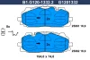 B1.G120-1332.2 GALFER Комплект тормозных колодок, дисковый тормоз