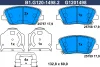 B1.G120-1498.2 GALFER Комплект тормозных колодок, дисковый тормоз