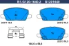 B1.G120-1640.2 GALFER Комплект тормозных колодок, дисковый тормоз