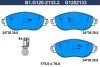 B1.G120-2133.2 GALFER Комплект тормозных колодок, дисковый тормоз