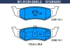 B1.G120-5203.2 GALFER Комплект тормозных колодок, дисковый тормоз