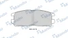 MBF015557 MANDO Комплект тормозных колодок, дисковый тормоз