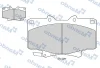 MBF015856 MANDO Комплект тормозных колодок, дисковый тормоз