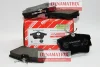 DBP1516 DYNAMATRIX Комплект тормозных колодок, дисковый тормоз