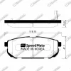 SM-BPK023 SpeedMate Комплект тормозных колодок, дисковый тормоз