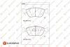 1681276880 EUROREPAR Комплект тормозных колодок, дисковый тормоз