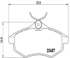 FK20010 KAISHIN Комплект тормозных колодок, дисковый тормоз