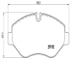 FK20042 KAISHIN Комплект тормозных колодок, дисковый тормоз