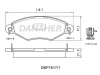 DBP1617/1 DANAHER Комплект тормозных колодок, дисковый тормоз