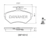 DBP1631/2 DANAHER Комплект тормозных колодок, дисковый тормоз