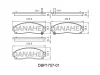 DBP1757-01 DANAHER Комплект тормозных колодок, дисковый тормоз