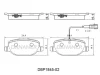 DBP1845-02 DANAHER Комплект тормозных колодок, дисковый тормоз