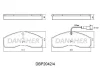 DBP2042/4 DANAHER Комплект тормозных колодок, дисковый тормоз