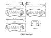 DBP2081-01 DANAHER Комплект тормозных колодок, дисковый тормоз