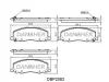 DBP2082 DANAHER Комплект тормозных колодок, дисковый тормоз