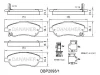 DBP2093/1 DANAHER Комплект тормозных колодок, дисковый тормоз