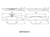 DBP3268-01 DANAHER Комплект тормозных колодок, дисковый тормоз