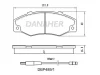 DBP489/1 DANAHER Комплект тормозных колодок, дисковый тормоз