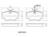 DBP499/1 DANAHER Комплект тормозных колодок, дисковый тормоз