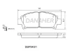 DBP940/1 DANAHER Комплект тормозных колодок, дисковый тормоз