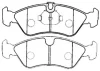 AKD-1234 ASVA Комплект тормозных колодок, дисковый тормоз