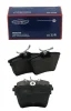 Превью - 2059 R GOODWILL Комплект тормозных колодок, дисковый тормоз (фото 2)