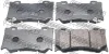 0201-V36F FEBEST Комплект тормозных колодок, дисковый тормоз