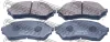 0501-BJF FEBEST Комплект тормозных колодок, дисковый тормоз