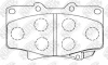 PN1242 NIBK Комплект тормозных колодок, дисковый тормоз