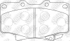 Превью - PN1242 NIBK Комплект тормозных колодок, дисковый тормоз (фото 2)