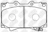 Превью - PN1411 NIBK Комплект тормозных колодок, дисковый тормоз (фото 2)