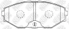 PN2261 NIBK Комплект тормозных колодок, дисковый тормоз