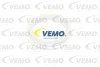 Превью - V99-72-0050 VEMO ассортиментные ящики (фото 11)