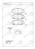 KD1110 ASIMCO Комплект тормозных колодок, дисковый тормоз