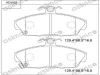 KD1502 ASIMCO Комплект тормозных колодок, дисковый тормоз