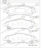 KD1519 ASIMCO Комплект тормозных колодок, дисковый тормоз