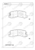 KD2032 ASIMCO Комплект тормозных колодок, дисковый тормоз