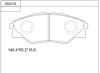 KD2518 ASIMCO Комплект тормозных колодок, дисковый тормоз