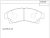 KD3302W ASIMCO Комплект тормозных колодок, дисковый тормоз