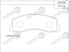 KD3794 ASIMCO Комплект тормозных колодок, дисковый тормоз