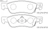 KD4206 ASIMCO Комплект тормозных колодок, дисковый тормоз