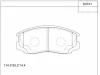 KD4741 ASIMCO Комплект тормозных колодок, дисковый тормоз