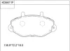 KD6611F ASIMCO Комплект тормозных колодок, дисковый тормоз