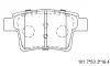 KD6775 ASIMCO Комплект тормозных колодок, дисковый тормоз