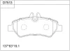 KD7513 ASIMCO Комплект тормозных колодок, дисковый тормоз