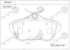 KD7521 ASIMCO Комплект тормозных колодок, дисковый тормоз