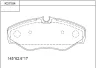 KD7584 ASIMCO Комплект тормозных колодок, дисковый тормоз