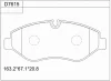KD7615 ASIMCO Комплект тормозных колодок, дисковый тормоз