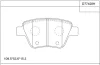 KD77428H ASIMCO Комплект тормозных колодок, дисковый тормоз